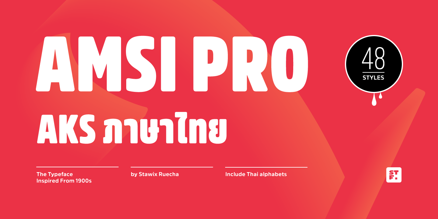 Beispiel einer Amsi Pro AKS Normal Bold Italic-Schriftart